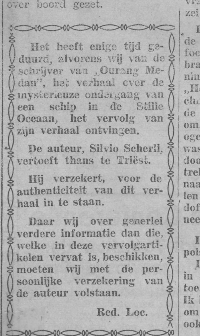 Boxed editorial note in De locomotief, 28 February 1948, stating that the author Silvio Scherli is in Trieste and vouches for the authenticity of the story.
